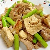 話題タニタ風～アスパラと豚肉のオイスターソース炒め